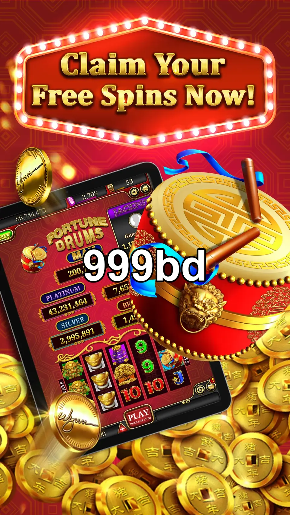 999bd ডাউনলোড