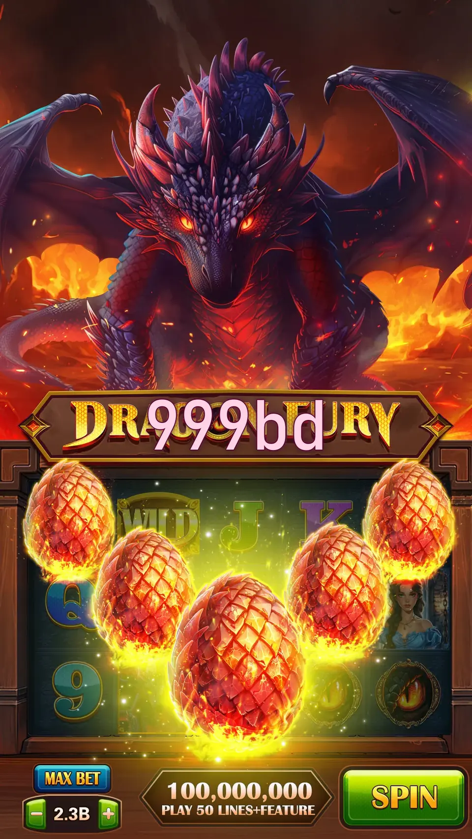 999bd লগইন