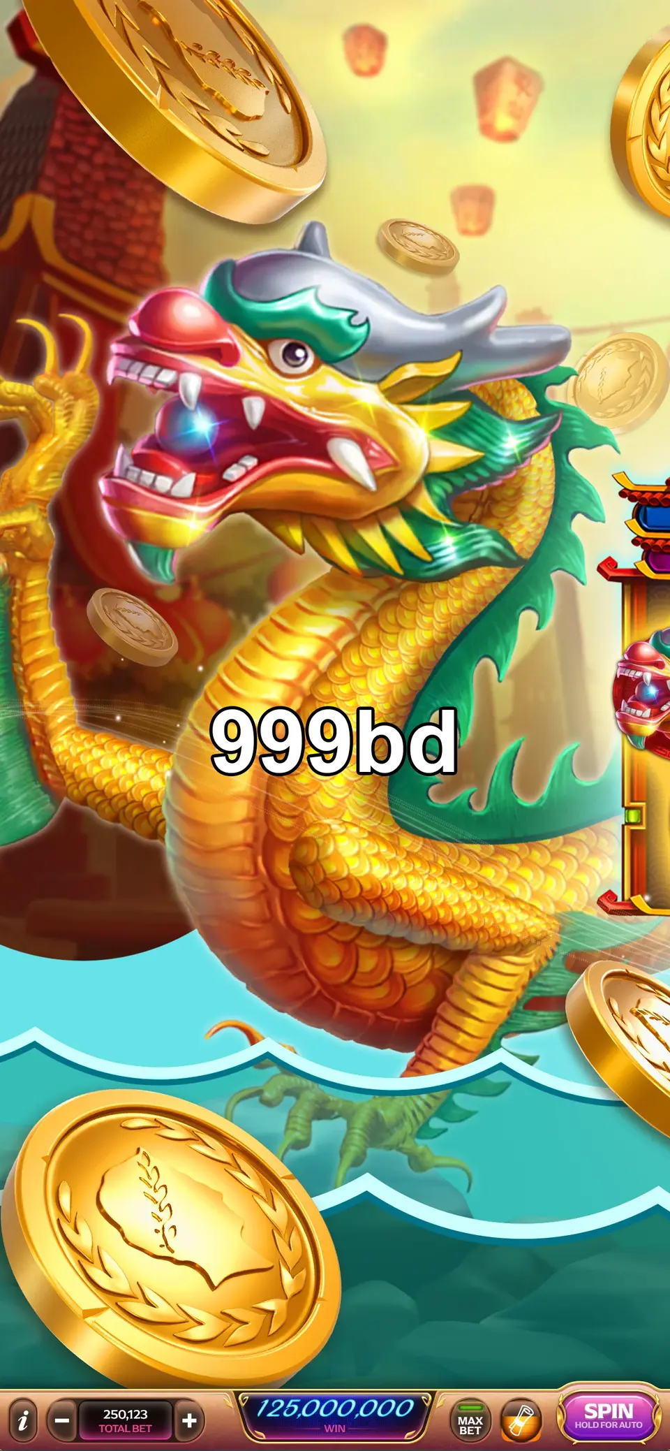 999bd লগইন