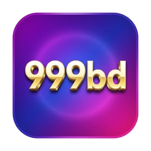 999bd Logo - অফিসিয়াল